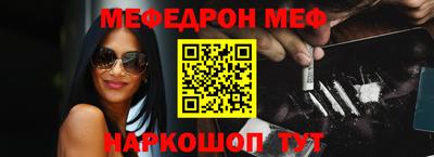 гидропоника Бугуруслан