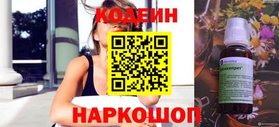героин Бузулук