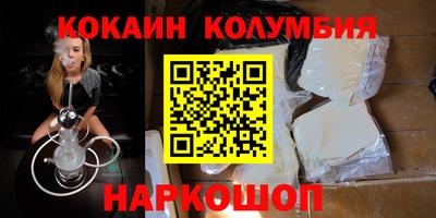 гидропоника Бугуруслан