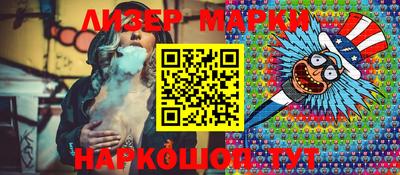 гидропоника Бугуруслан