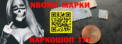 героин Бузулук