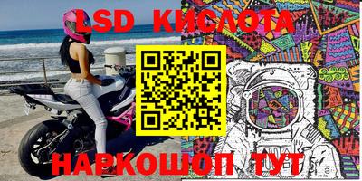 героин Бузулук