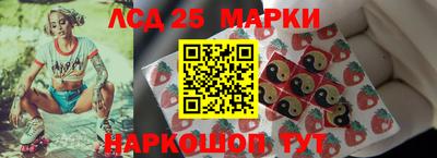 кокаин VHQ Будённовск