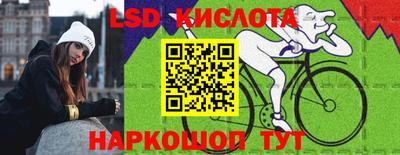 гидропоника Бугуруслан