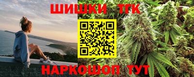 кокаин VHQ Будённовск