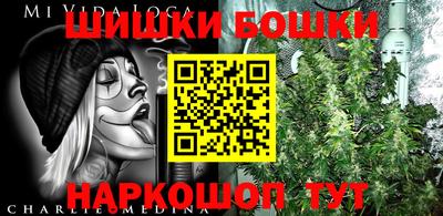 кокаин VHQ Будённовск