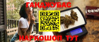 гидропоника Бугуруслан