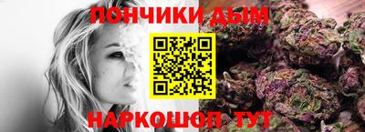 героин Бузулук