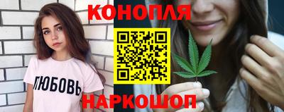 гидропоника Бугуруслан