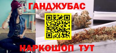 героин Бузулук
