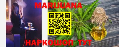 гидропоника Бугуруслан