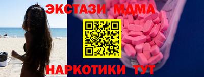 героин Бузулук