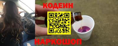 героин Бузулук