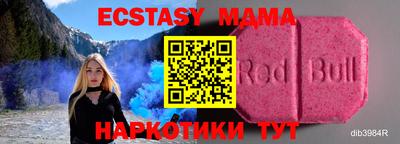 гидропоника Бугуруслан