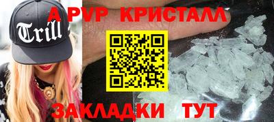 кокаин VHQ Будённовск