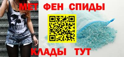 героин Бузулук