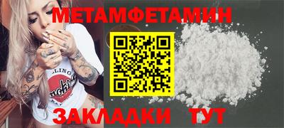 кокаин VHQ Будённовск