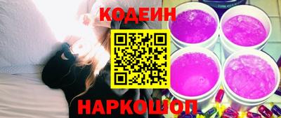 героин Бузулук