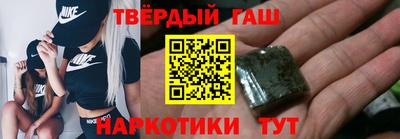 кокаин VHQ Будённовск