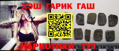 гидропоника Бугуруслан