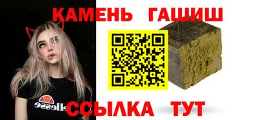 гидропоника Бугуруслан