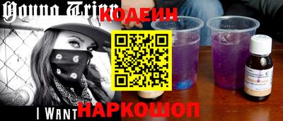 героин Бузулук