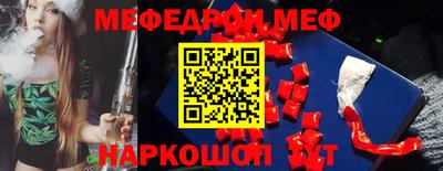 героин Бузулук