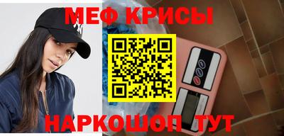 гидропоника Бугуруслан