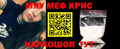 героин Бузулук
