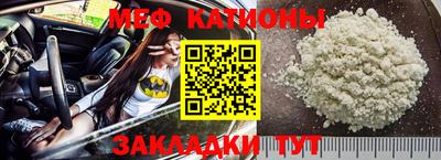 кокаин VHQ Будённовск